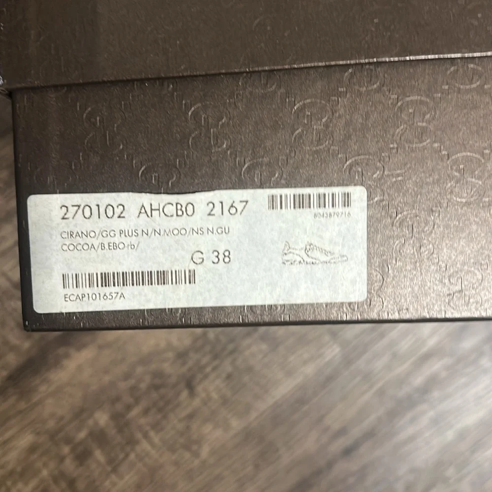 Gucci Women's Sneakers Box - Brown - Picture 10 of 11